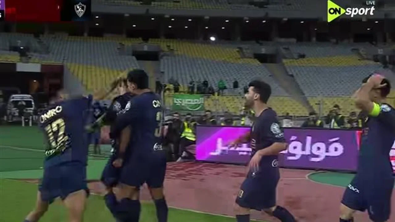 ملخص أحداث ومواجهة الزمالك ضد المصري في الدوري المصري لكرة القدم